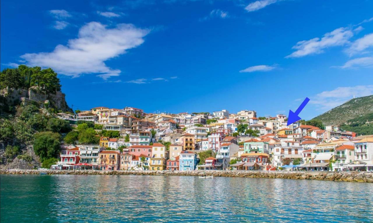*The Balcony-Luxury Family House In City Center * Parga Exterior photo